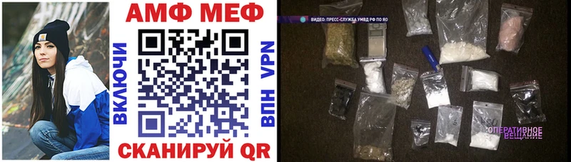 blacksprut зеркало  где найти   Ипатово  АМФЕТАМИН 98% 