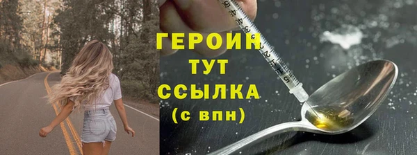 apvp Вяземский