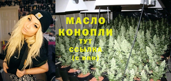 кокс Вязьма