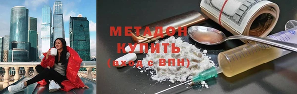 кокс Вязьма