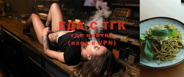 apvp Вяземский