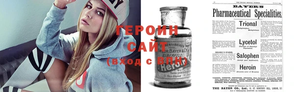 кокс Вязьма