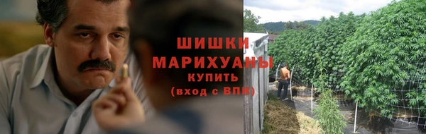 кокс Вязьма