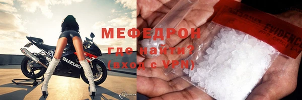 не бодяженный Вязники