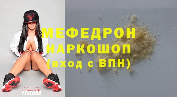 не бодяженный Вязники