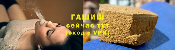 кокс Вязьма
