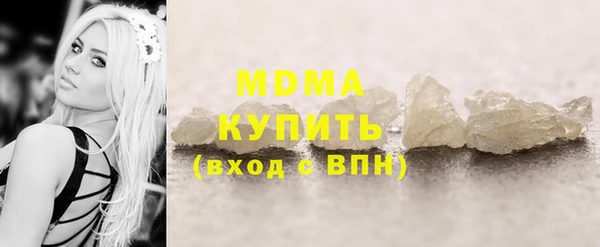 не бодяженный Вязники