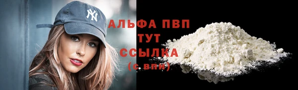не бодяженный Вязники