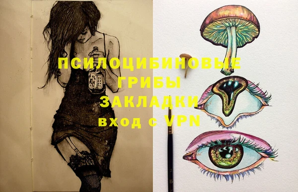 кокс Вязьма