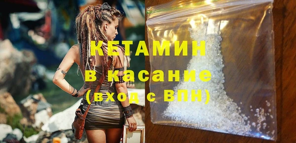 apvp Вяземский