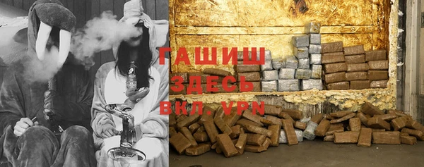 таблы Волосово