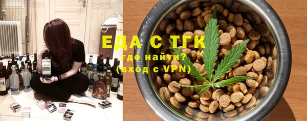 кокс Вязьма