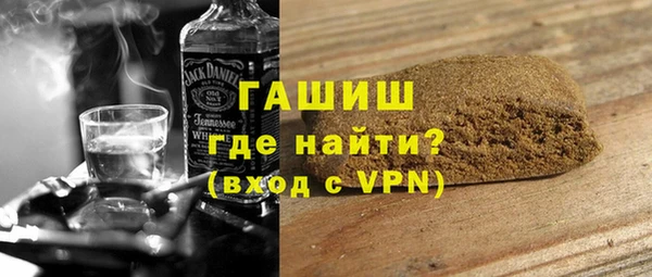 мефедрон VHQ Сясьстрой