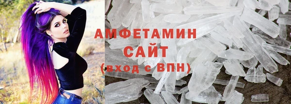 не бодяженный Вязники