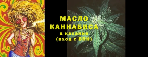кокс Вязьма