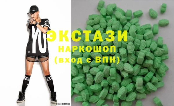 не бодяженный Вязники