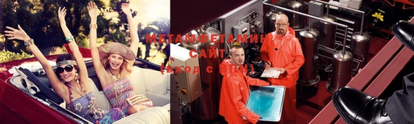 кокс Вязьма