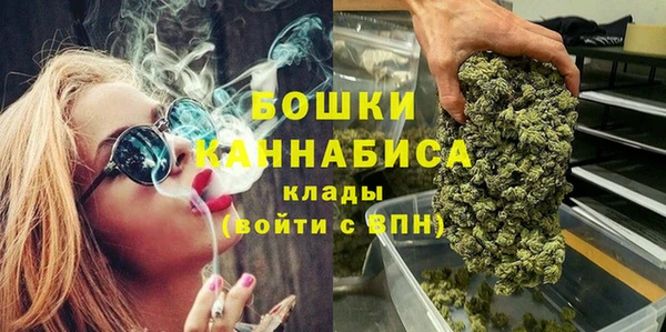 не бодяженный Вязники