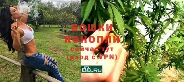 не бодяженный Вязники