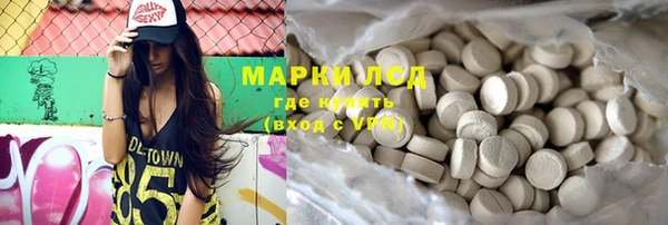 кокс Вязьма