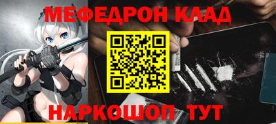 ПСИЛОЦИБИНОВЫЕ ГРИБЫ Гусиноозёрск