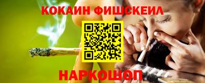 ПСИЛОЦИБИНОВЫЕ ГРИБЫ Гусиноозёрск