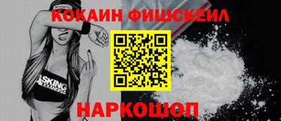 ПСИЛОЦИБИНОВЫЕ ГРИБЫ Гусиноозёрск