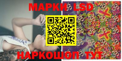 меф VHQ Гусь-Хрустальный