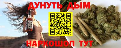 меф VHQ Гусь-Хрустальный