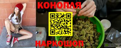ПСИЛОЦИБИНОВЫЕ ГРИБЫ Гусиноозёрск