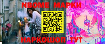 ПСИЛОЦИБИНОВЫЕ ГРИБЫ Гусиноозёрск