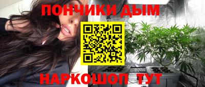 ПСИЛОЦИБИНОВЫЕ ГРИБЫ Гусиноозёрск
