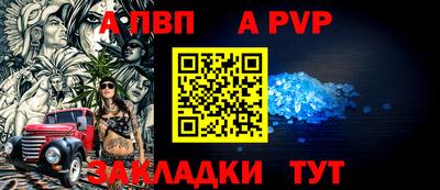ПСИЛОЦИБИНОВЫЕ ГРИБЫ Гусиноозёрск