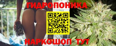 меф VHQ Гусь-Хрустальный
