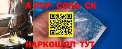ПСИЛОЦИБИНОВЫЕ ГРИБЫ Гусиноозёрск