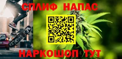 меф VHQ Гусь-Хрустальный