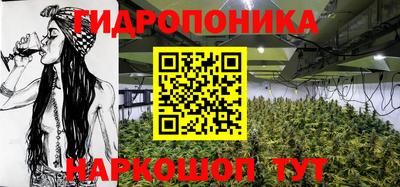 меф VHQ Гусь-Хрустальный