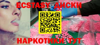 ПСИЛОЦИБИНОВЫЕ ГРИБЫ Гусиноозёрск