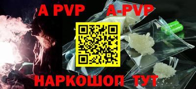 ПСИЛОЦИБИНОВЫЕ ГРИБЫ Гусиноозёрск