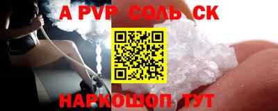 ПСИЛОЦИБИНОВЫЕ ГРИБЫ Гусиноозёрск