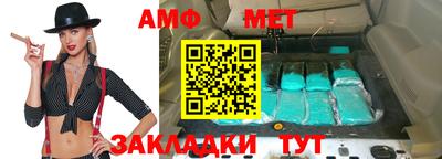 ПСИЛОЦИБИНОВЫЕ ГРИБЫ Гусиноозёрск