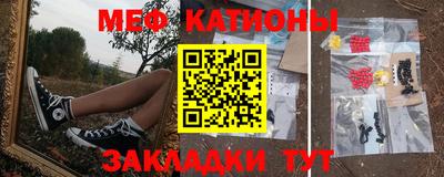 ПСИЛОЦИБИНОВЫЕ ГРИБЫ Гусиноозёрск
