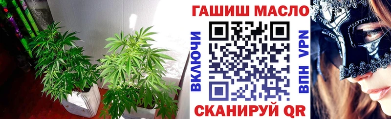 Дистиллят ТГК жижа  ОМГ ОМГ ТОР  Ипатово 